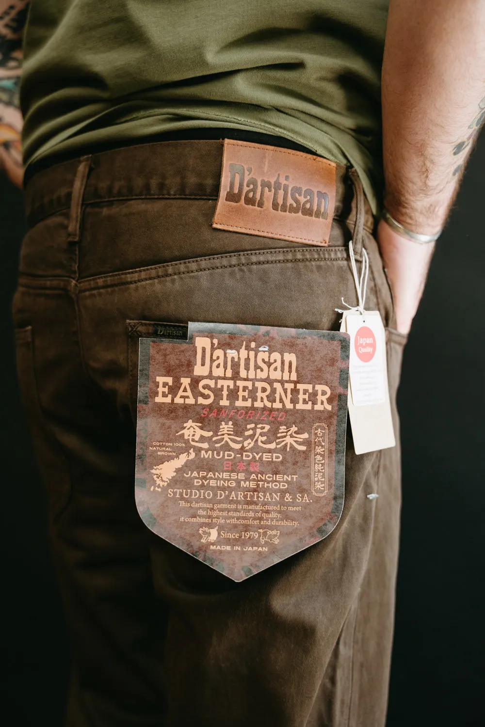 1852S - "Amami Dorozome" Relaxed Tapered Mud Dyed Eastern Jeans - Dark Brown