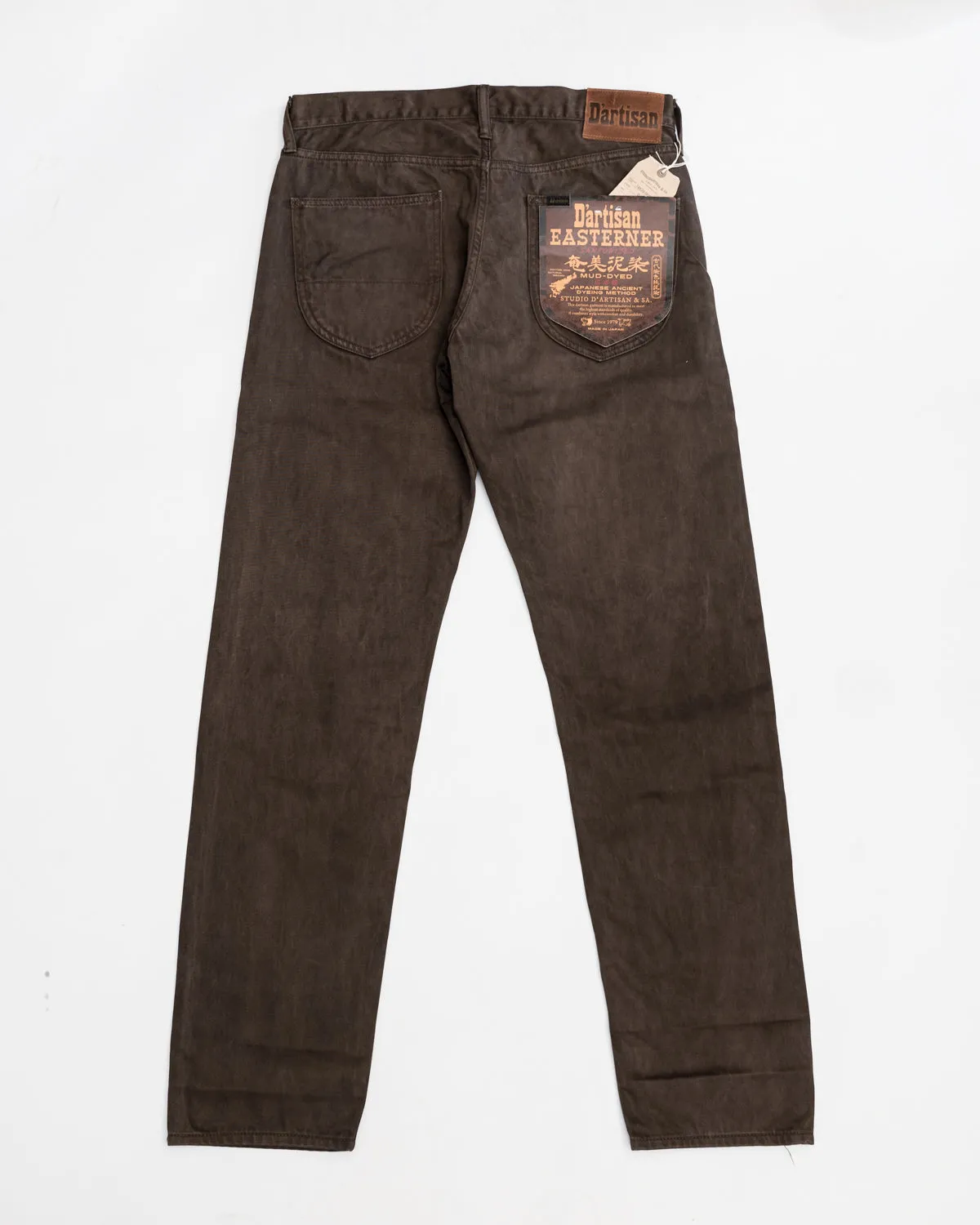 1852S - "Amami Dorozome" Relaxed Tapered Mud Dyed Eastern Jeans - Dark Brown
