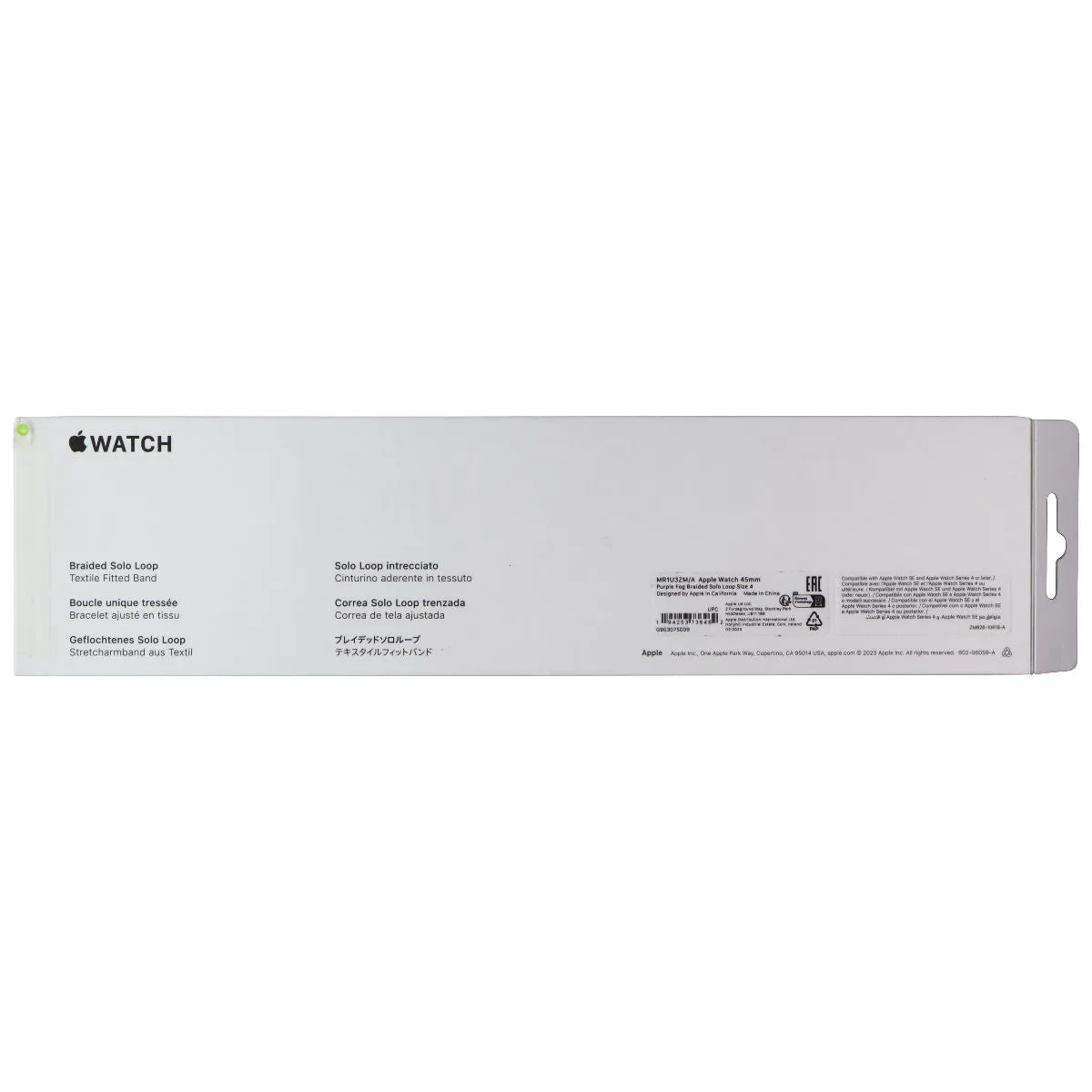 Apple (45mm) Braided Solo Loop Band - Purple Fog / Size 4 (MR1U3ZM/A)