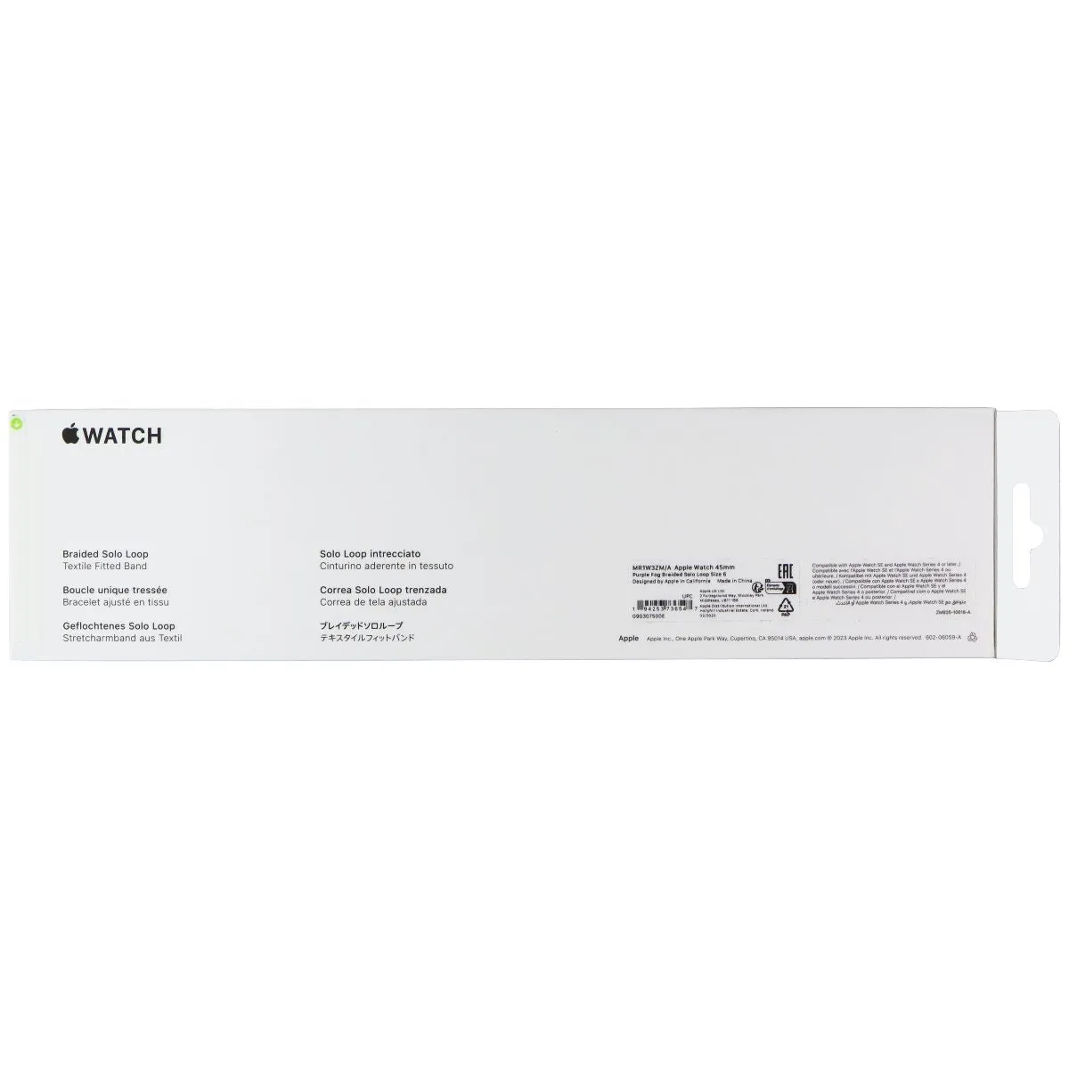 Apple 45mm Braided Solo Loop Band - Purple Fog / Size 6 (MR1W3ZM/A)